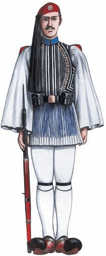 επισημη ευζωνική